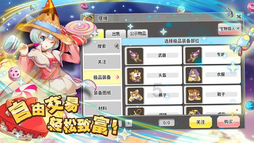 宋轶与赵露思同框引发热议，颜值气质出众