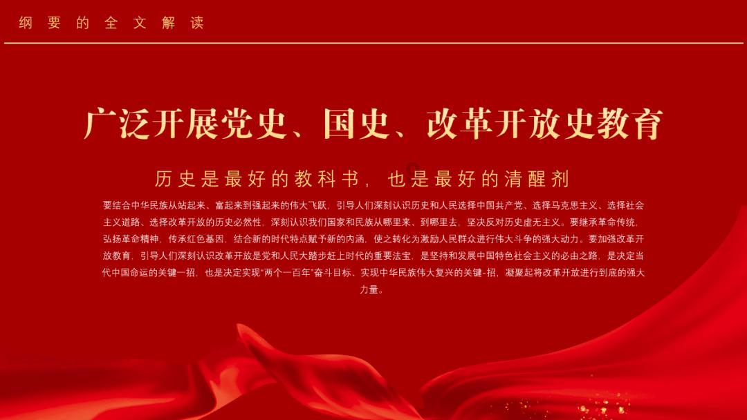 救援紫色生物